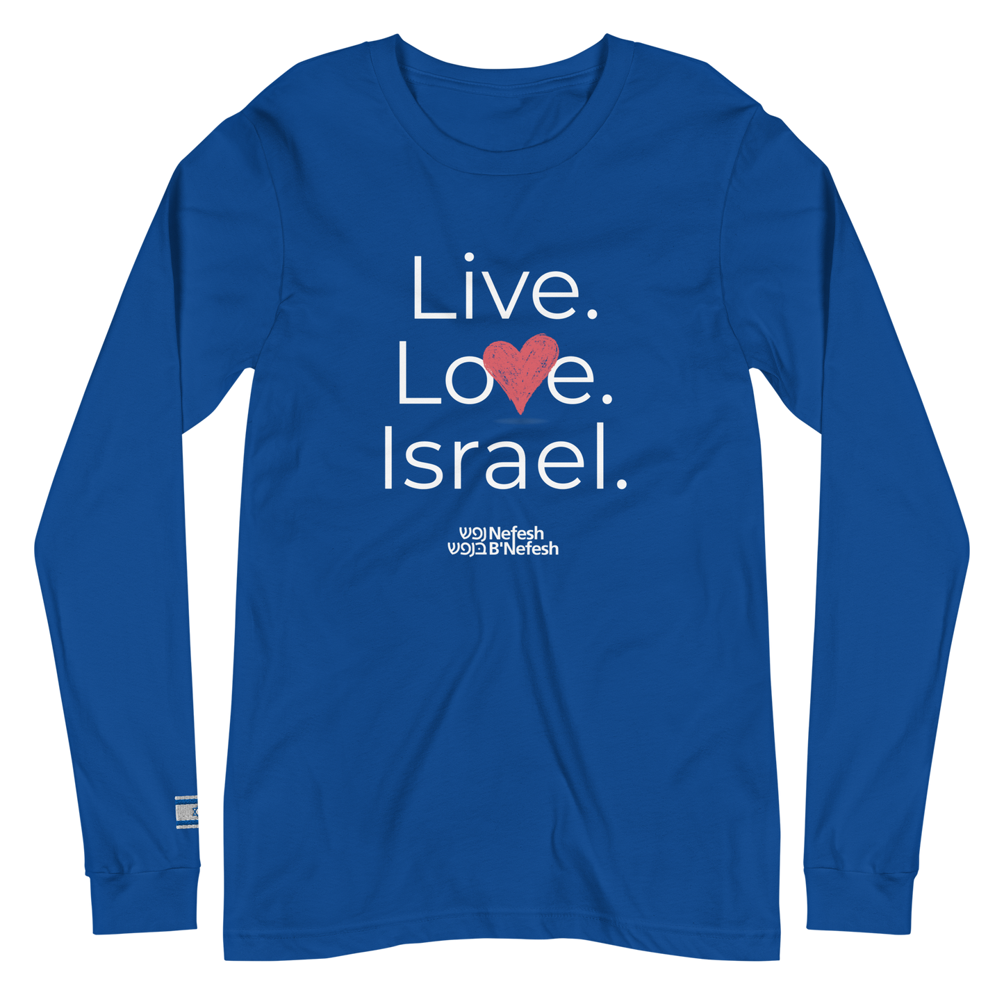 Live Love Israel - Long-sleeve tee