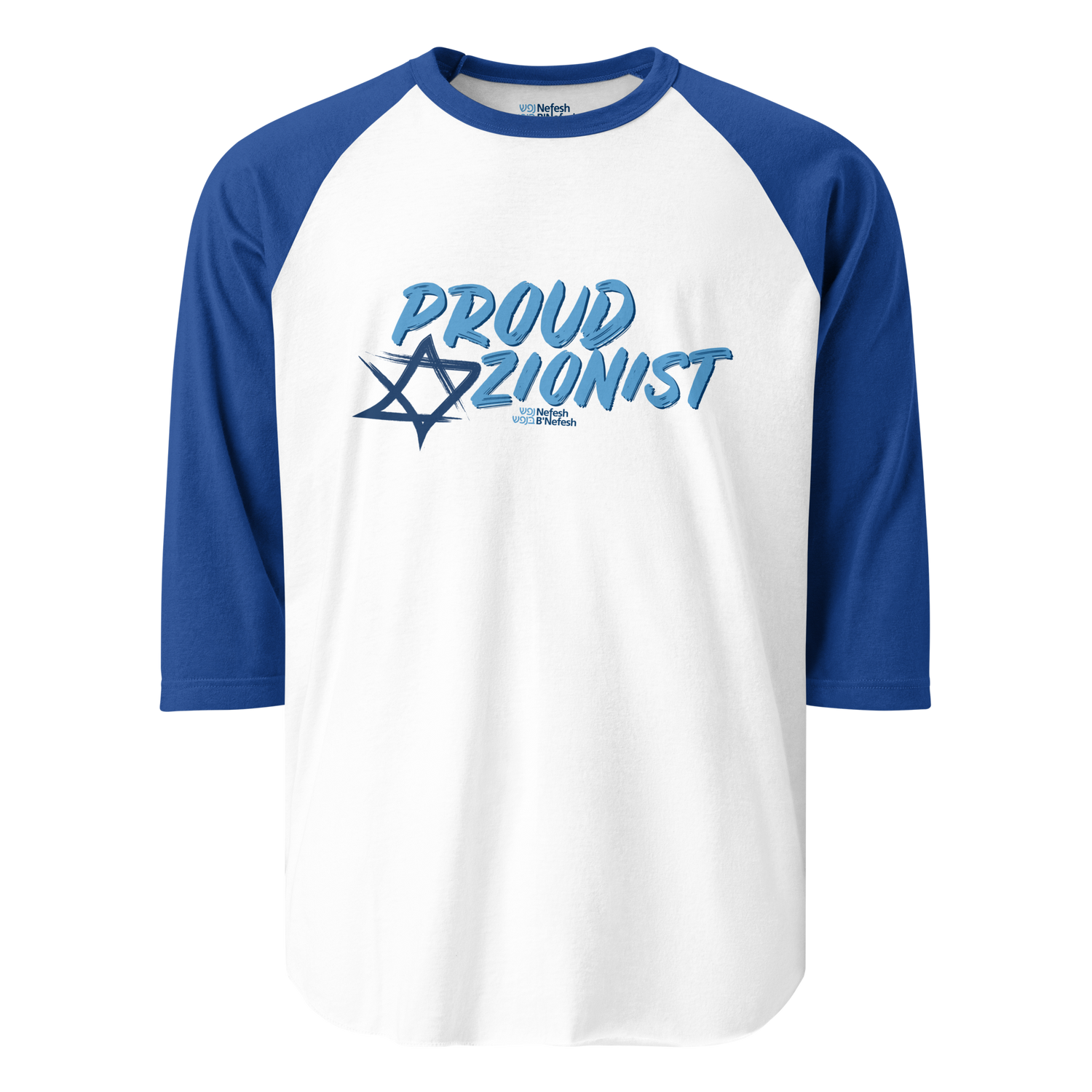 Proud Zionist