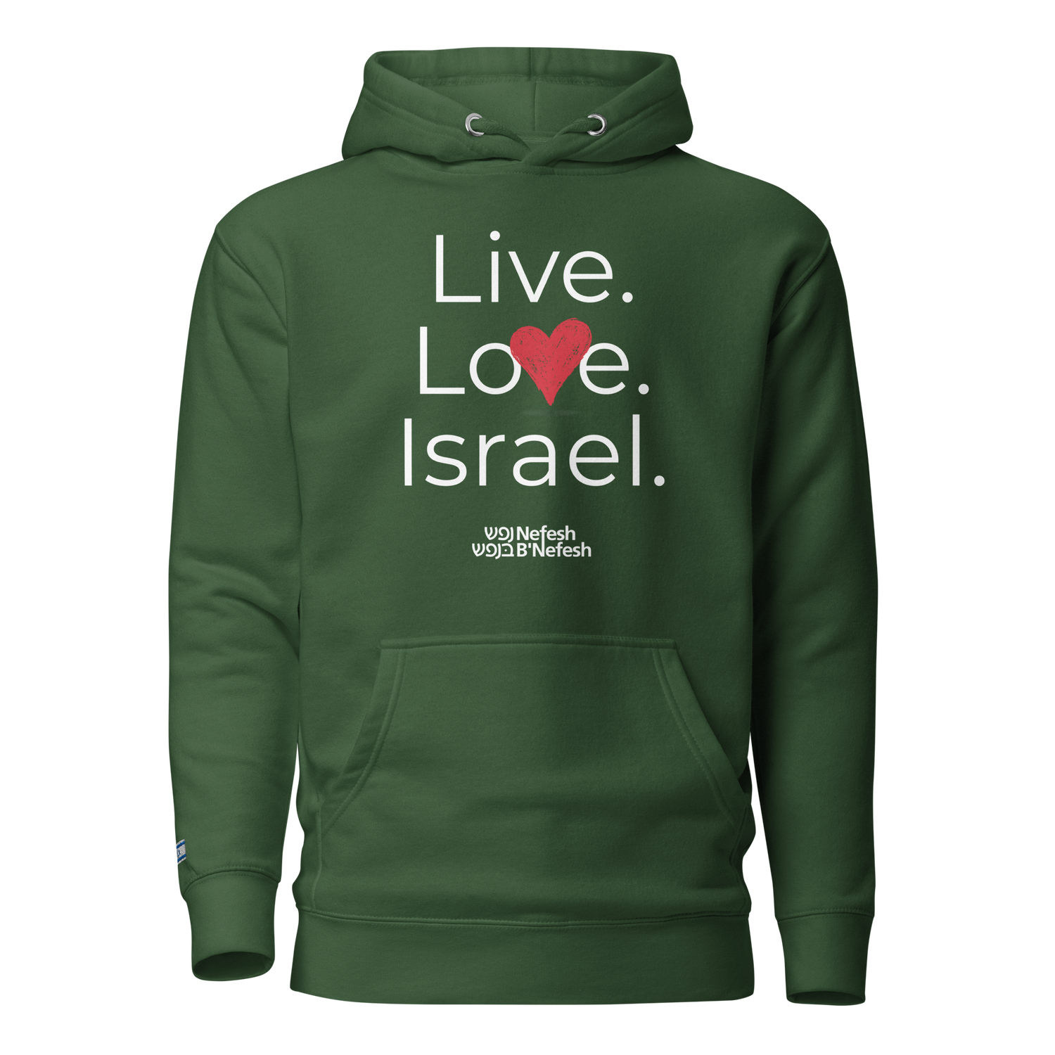 Live. Love. Israel.