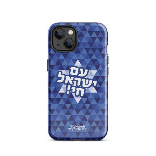 Am Yisrael Chai - Tough Case for iPhone®