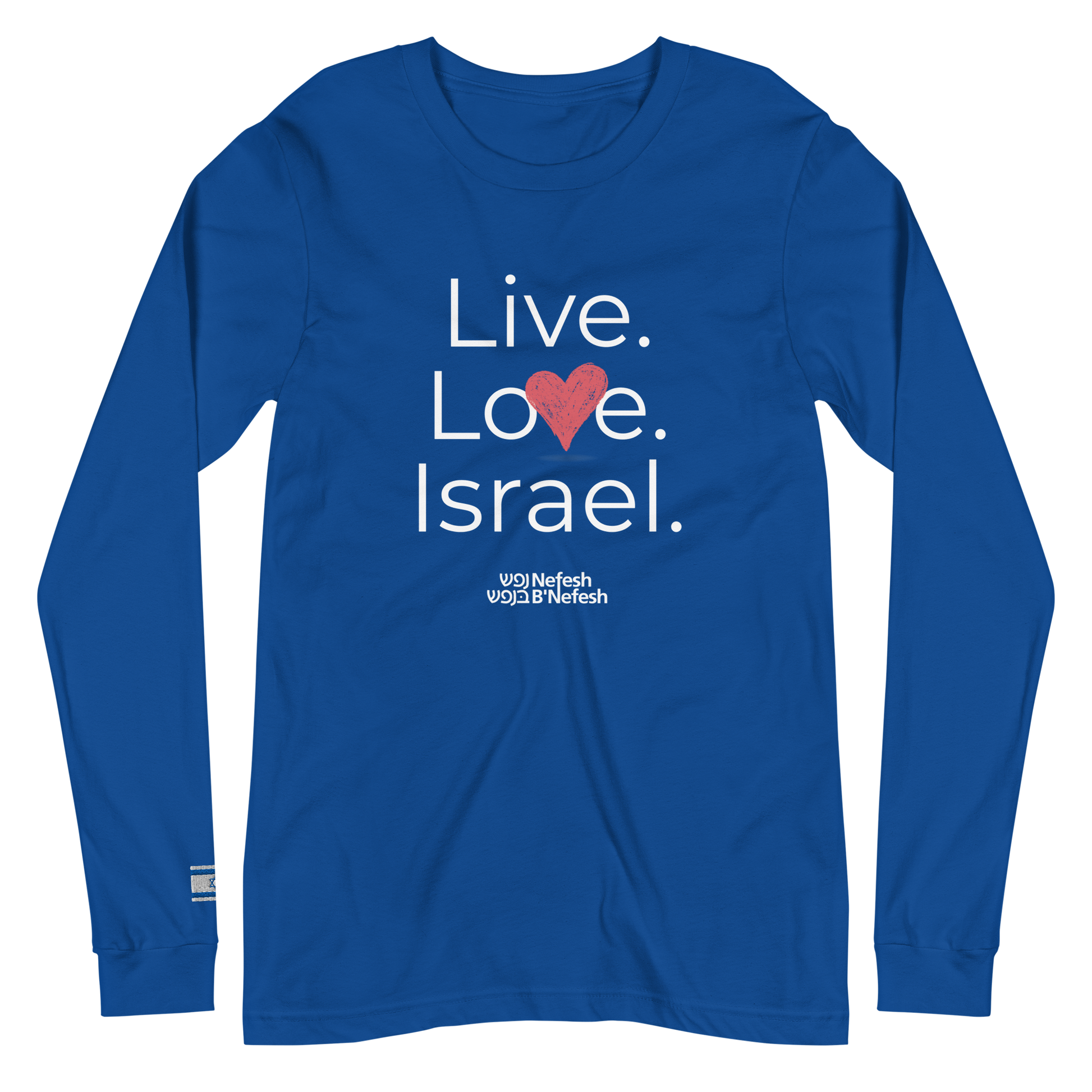 Live Love Israel - Long-sleeve tee